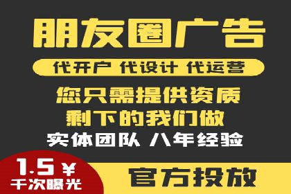深度解析：sem优化托管如何助力企业网络营销